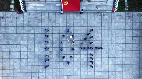 截图录屏_选择区域_20250701100106.png