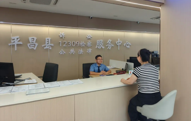 截图录屏_选择区域_20251016102236.png