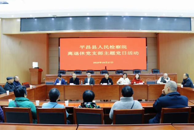 截图录屏_选择区域_20251029172714.png 截图录屏_选择区域_20251029172714.png