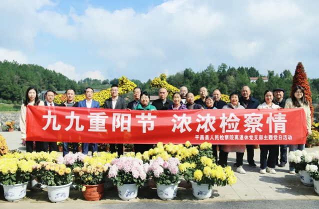 截图录屏_选择区域_20251029172724.png 截图录屏_选择区域_20251029172724.png