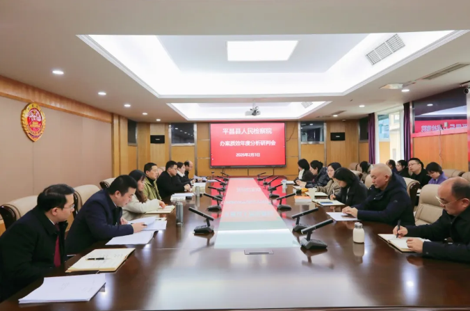 截图录屏_选择区域_20260205161054.png 截图录屏_选择区域_20260205161054.png