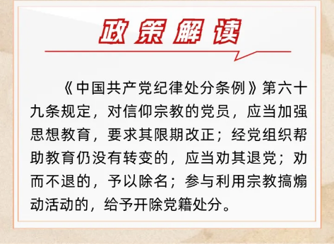 截图录屏_选择区域_20260205161653.png