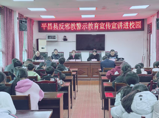 截图录屏_选择区域_20260324114613.png