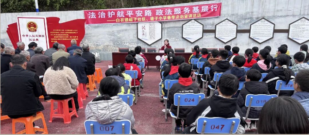 截图录屏_选择区域_20260327093611.png