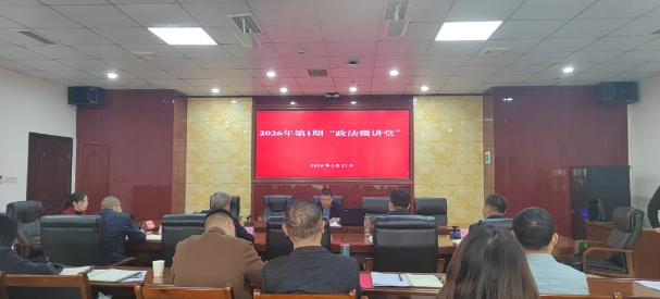 截图录屏_选择区域_20260331100931.png