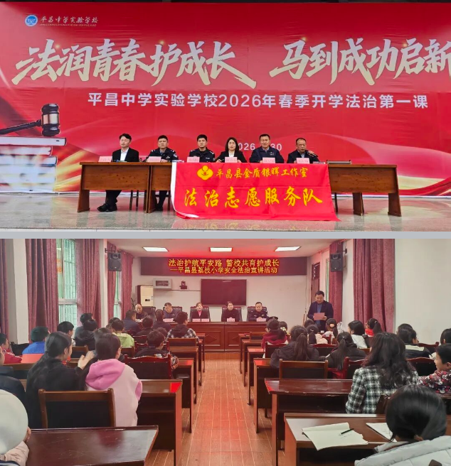 截图录屏_选择区域_20260403143932.png