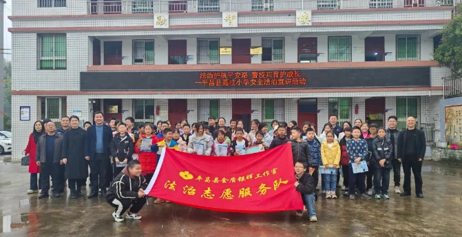 截图录屏_选择区域_20260403144034.png