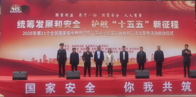 截图录屏_选择区域_20260416164901.png