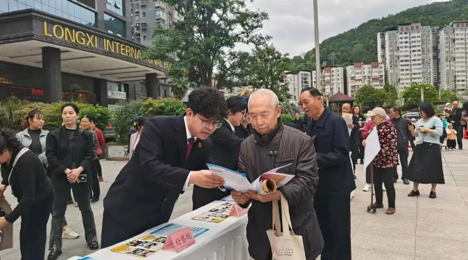 截图录屏_选择区域_20260416170757.png