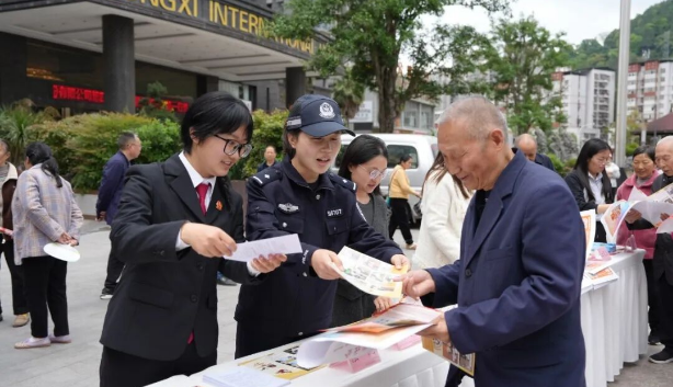 截图录屏_选择区域_20260416171535.png