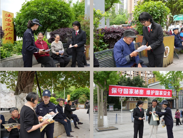 截图录屏_选择区域_20260416171551.png