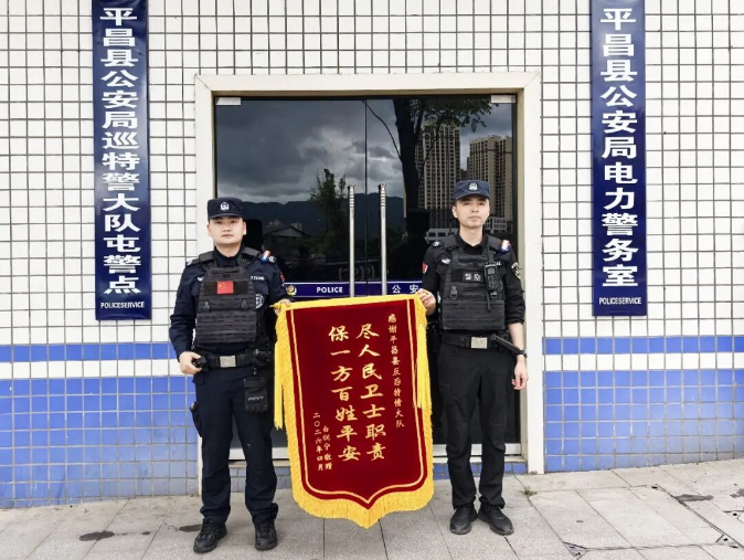 截图录屏_选择区域_20260423101842.png