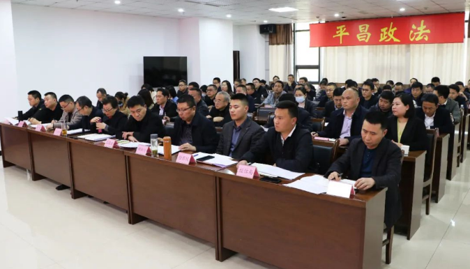 截图录屏_选择区域_20230322112425.png