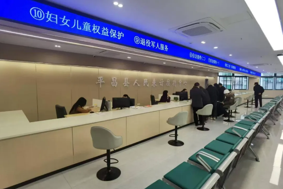 截图录屏_选择区域_20250408091522.png